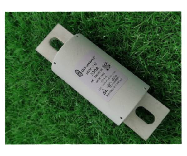 Automatic Fuse